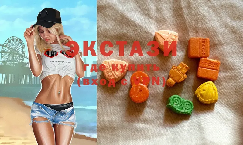 ЭКСТАЗИ mix  где можно купить наркотик  Шлиссельбург 