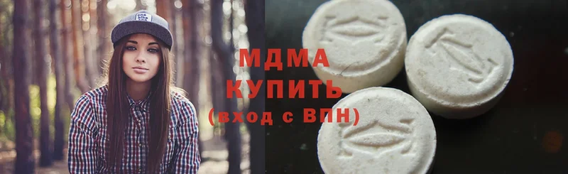 купить  сайты  Шлиссельбург  MDMA кристаллы 